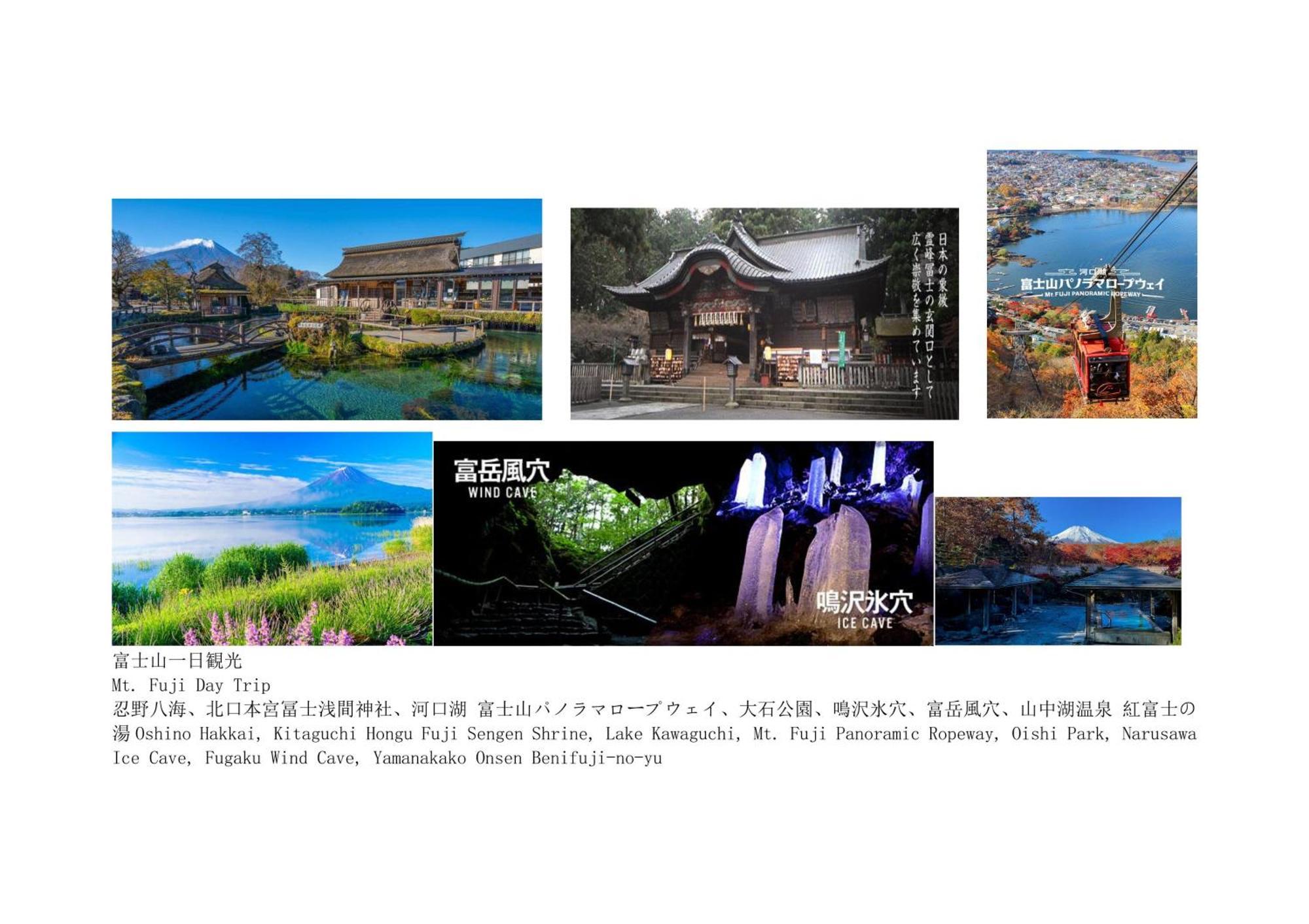 Jr 66Sqm 1F Family Suite 2Ldk Jr Koiwa-Keisei Koiwa-Asakusa-Oshiage-Shinjuku-Ueno Токіо Екстер'єр фото
